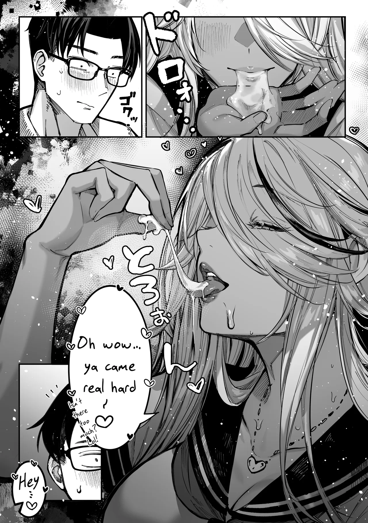 Hentai Manga Comic-If You Win, I'll Do Anything You Want-Read-45